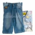 Xplorys  Baby Jeans 62/68